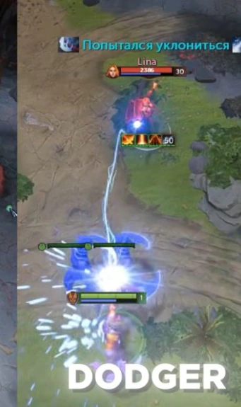 Dota 2 cheats guide — features list gameplay screenshot